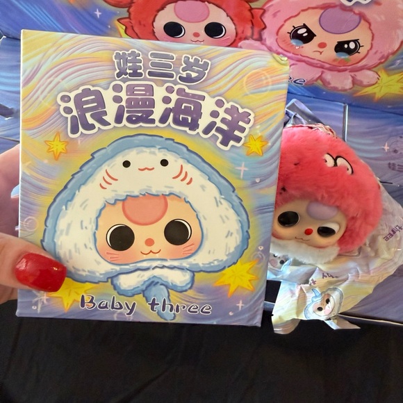 Baby Three Romantic Ocean Plush Pendant Blow Fish Confirmed 🐡 - Picture 3 of 4